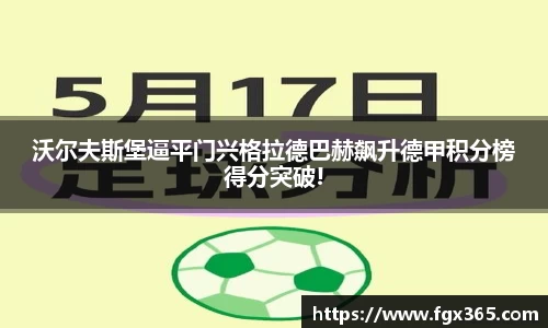 J9真人游戏第一品牌