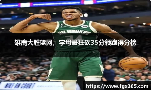 九游会·(j9)官方网站