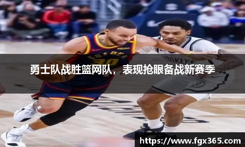 九游会真人第一游戏品牌