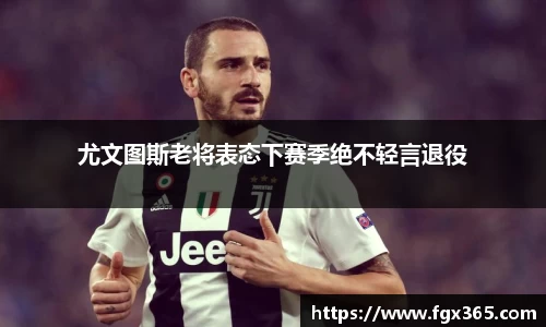 九游会·(j9)官方网站