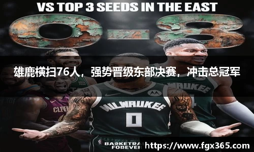 J9真人游戏第一品牌