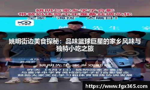 J9真人游戏第一品牌