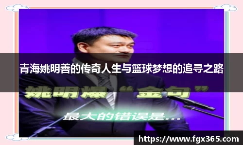 J9真人游戏第一品牌