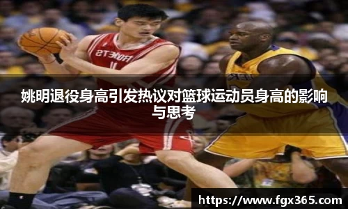 九游会·(j9)官方网站