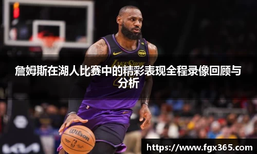 J9真人游戏第一品牌