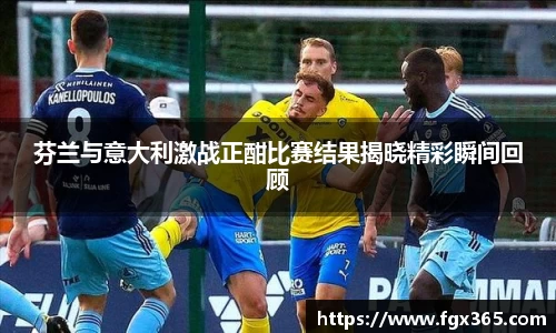 J9真人游戏第一品牌