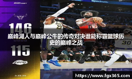 九游会(J9)-真人游戏第一品牌