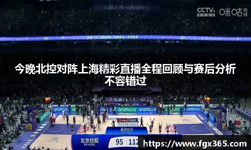 九游会(J9)-真人游戏第一品牌