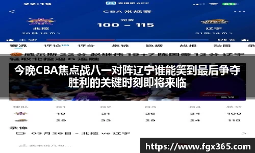 J9真人游戏第一品牌