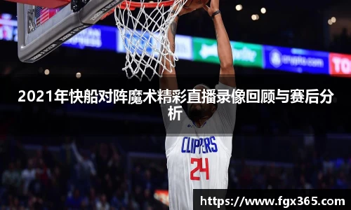 九游会·(j9)官方网站