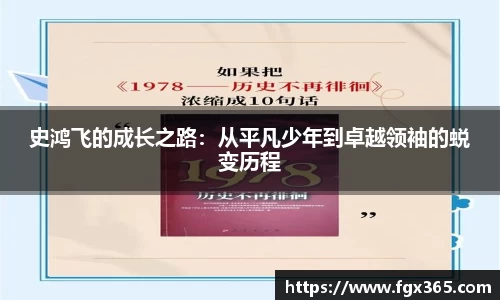 九游会·(j9)官方网站