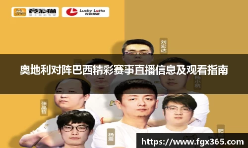 九游会·(j9)官方网站