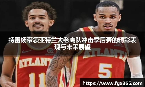 九游会真人第一游戏品牌