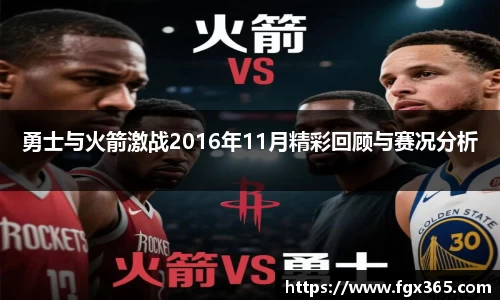 九游会·(j9)官方网站