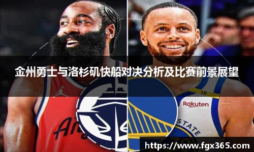 J9真人游戏第一品牌