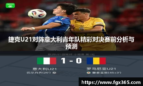 J9真人游戏第一品牌