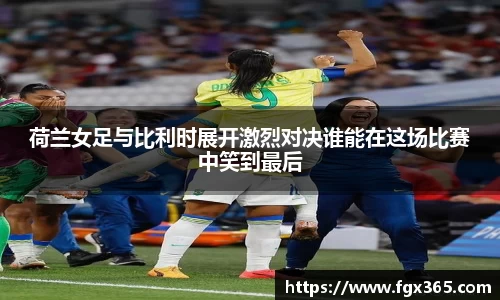 J9真人游戏第一品牌