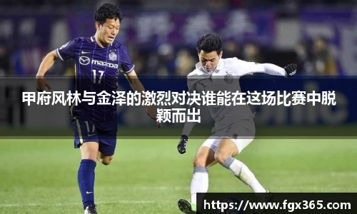 九游会·(j9)官方网站