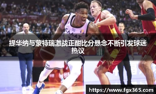 J9真人游戏第一品牌