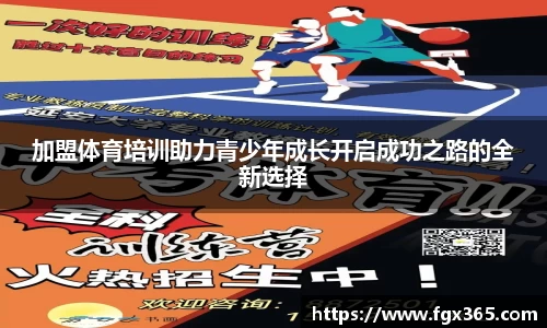 hth.com