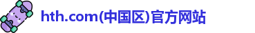 hth.com